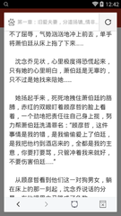 乐鱼游戏在线登录